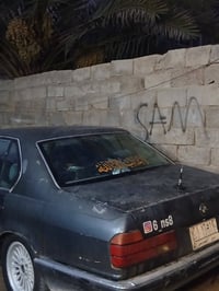 BMW735 رقم ديالى مشروع وطني غرامات مصفرة تحويل مباشر تبريد ثلج صدر خلف...