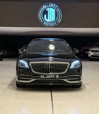 S400 هايبرد • ٢٠١٤ • مرقمه سليمانيه