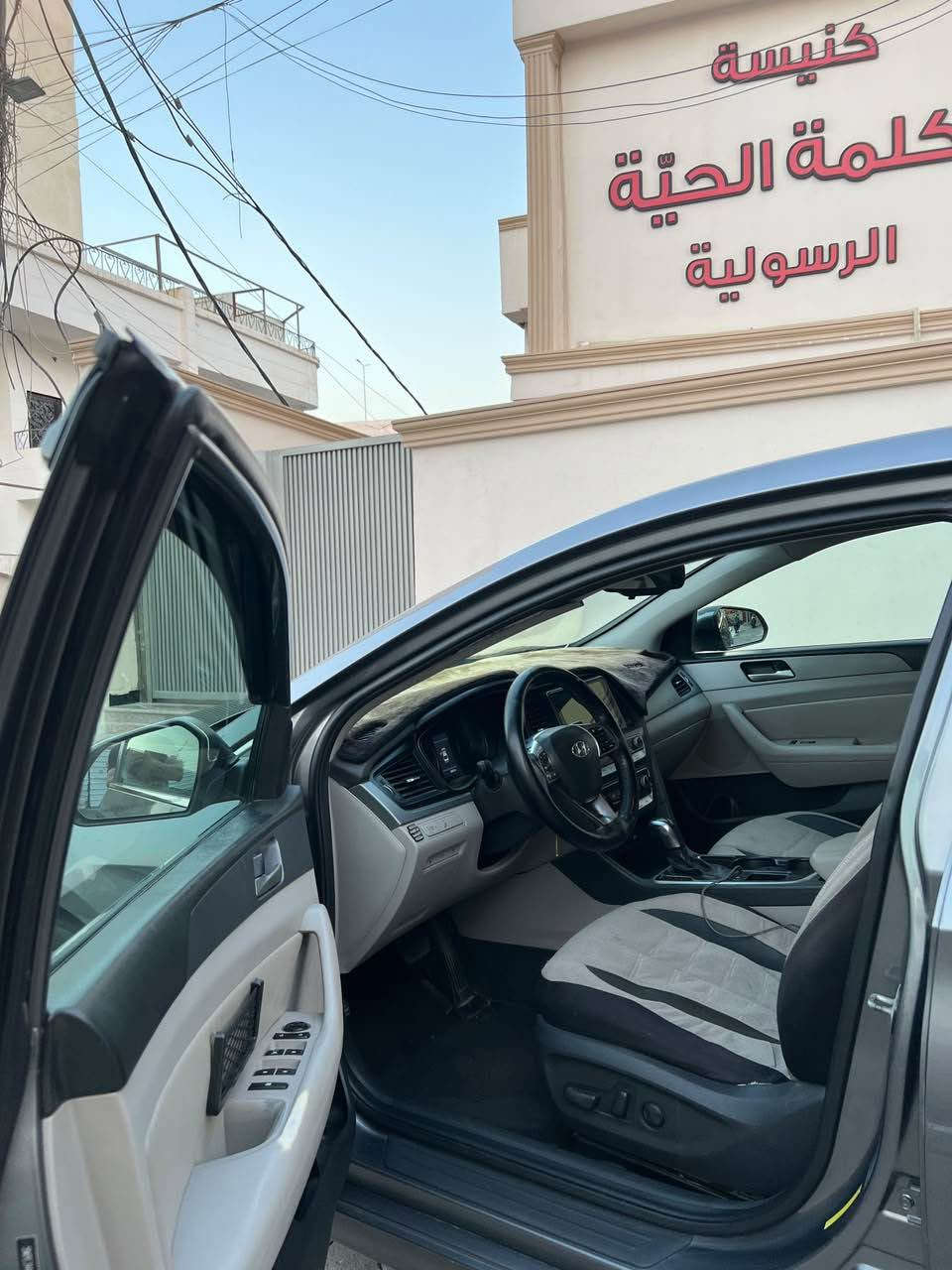السلام عليكم 
سوناتا مديل 2018
وارد أمريكي فول بس فتحه 
داخل عسلي سياره جاهزه ماناقصها شي 
هاذا رقم راعيها مكلف ب نشر 

‭***********‬

مكلف ب نشر بي واتساب خابرو البصرة, العراق
