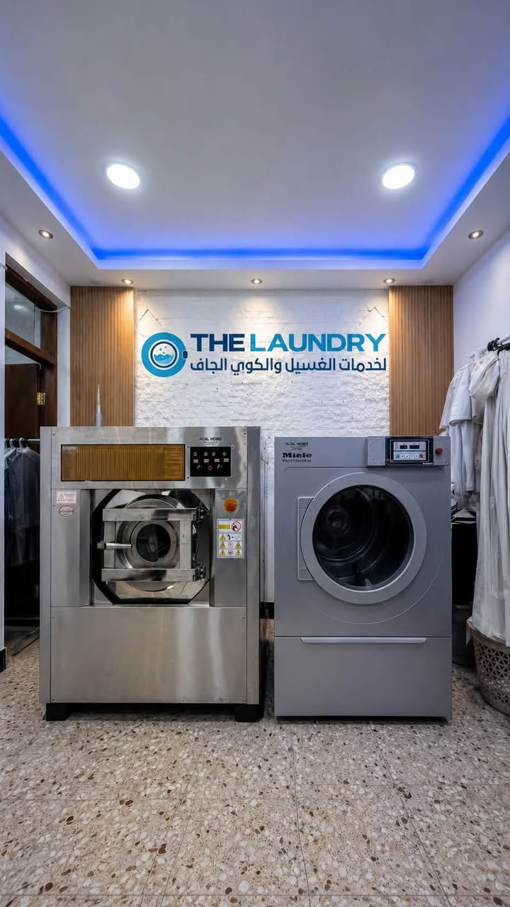 � افتتاح فرع العامرية – THE LAUNDRY 🎉

✨ الأول من نوعه في العامرية بخدمة الغسيل الجاف الحقيقي (Dry Cleaning) باستخدام أحدث الأجهزة والتقنيات العالمية، للحفاظ على أناقة ونظافة ملابسك بأعلى جودة.

✔️ غسيل جاف احترافي
✔️ تنظيف وكوي بأحدث المعدات
✔️ عناية خاصة بالبدلات، الفساتين، والملابس الفاخرة
🚚 خدمة توصيل مجانية لراحتكم

📍 العنوان: العامرية – شارع جامع الحسنين، قرب أسواق أثير العاني.

📞 للطلب والاستفسار:
***********

جرّب الفرق… لأن ملابسك تستحق أفضل عناية. 💙�

