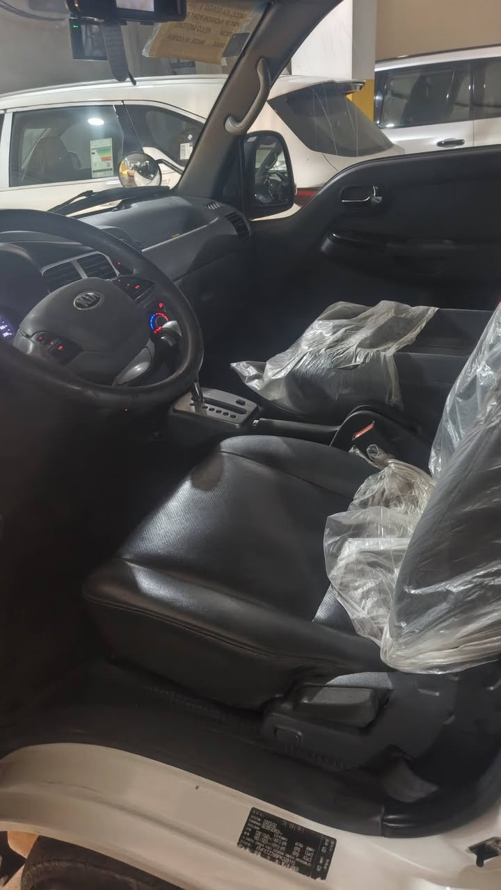 كيا براد مديل 23 كفاله عامه سياره جديده ومضمومه فول موصفات تماتيك مسكر   رقم بغداد مداور ثاني يوم سياره ماا مشتغله من ابو المعرض كبل بسمي عنوان سماوه ***********
