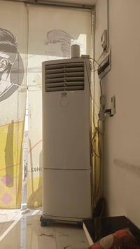 سبلت • ٣ طن • رويال كنتوري