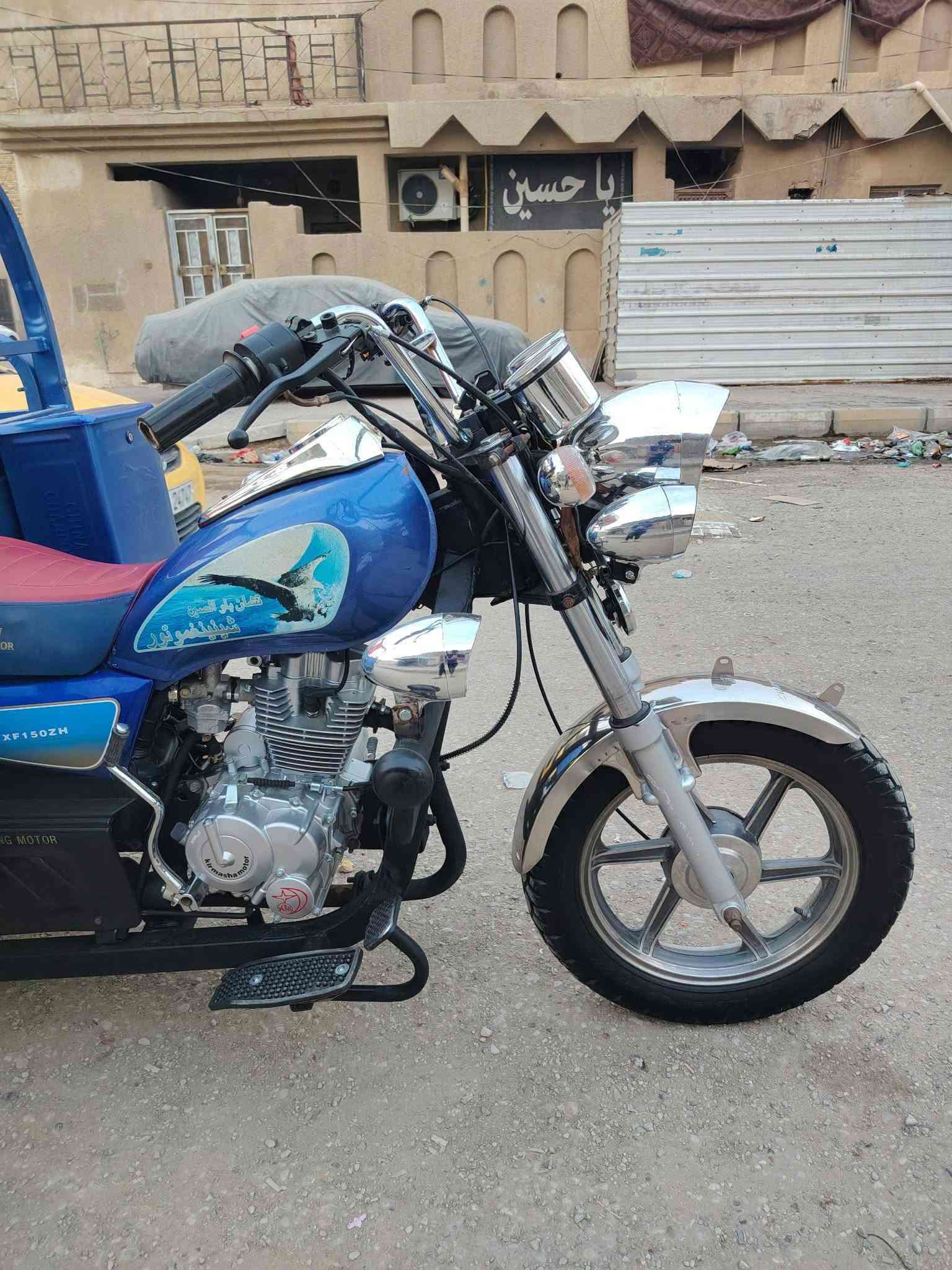 ستوته • ٢٠٢٣ • كفاله عام