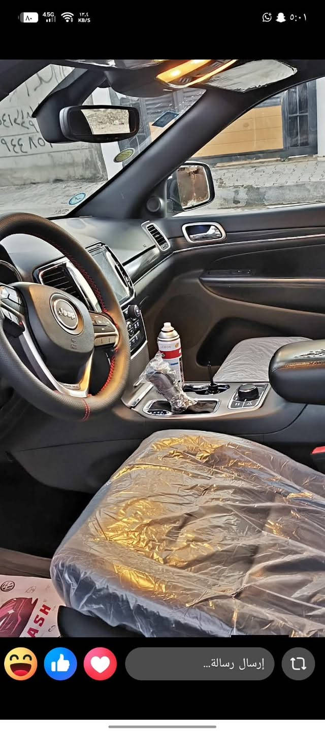 السلام عليكم من رخصة الادمن جيب 2019 وارد امريكي بيه جاملغ خلفي ايمن واردها ابو بابين كلير من امريكا او بالعراق جاملغات اماميه او بارد بالبنيد يعني 6 قطع صبغ باقي الاستفسار الاتصال بالرقم 
***********
السعر 160 او بيها مجال

نص مكتوب في الصور:
- علي ال حياوي ١٤ س أليف مبروك نعم
- إرسال رسالة...