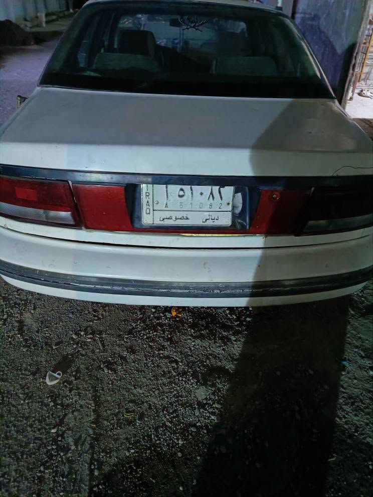 برنس • ٩٤ • رقم ديالى