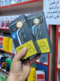 s26 الترا • اقساط • الزبيدية