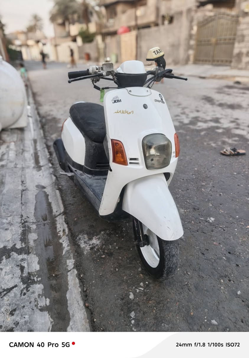 بوليس • نضيفة • طافية