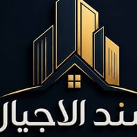 الديوان شارع ٢٠ • ٣٠٠م • واجهة ١٢