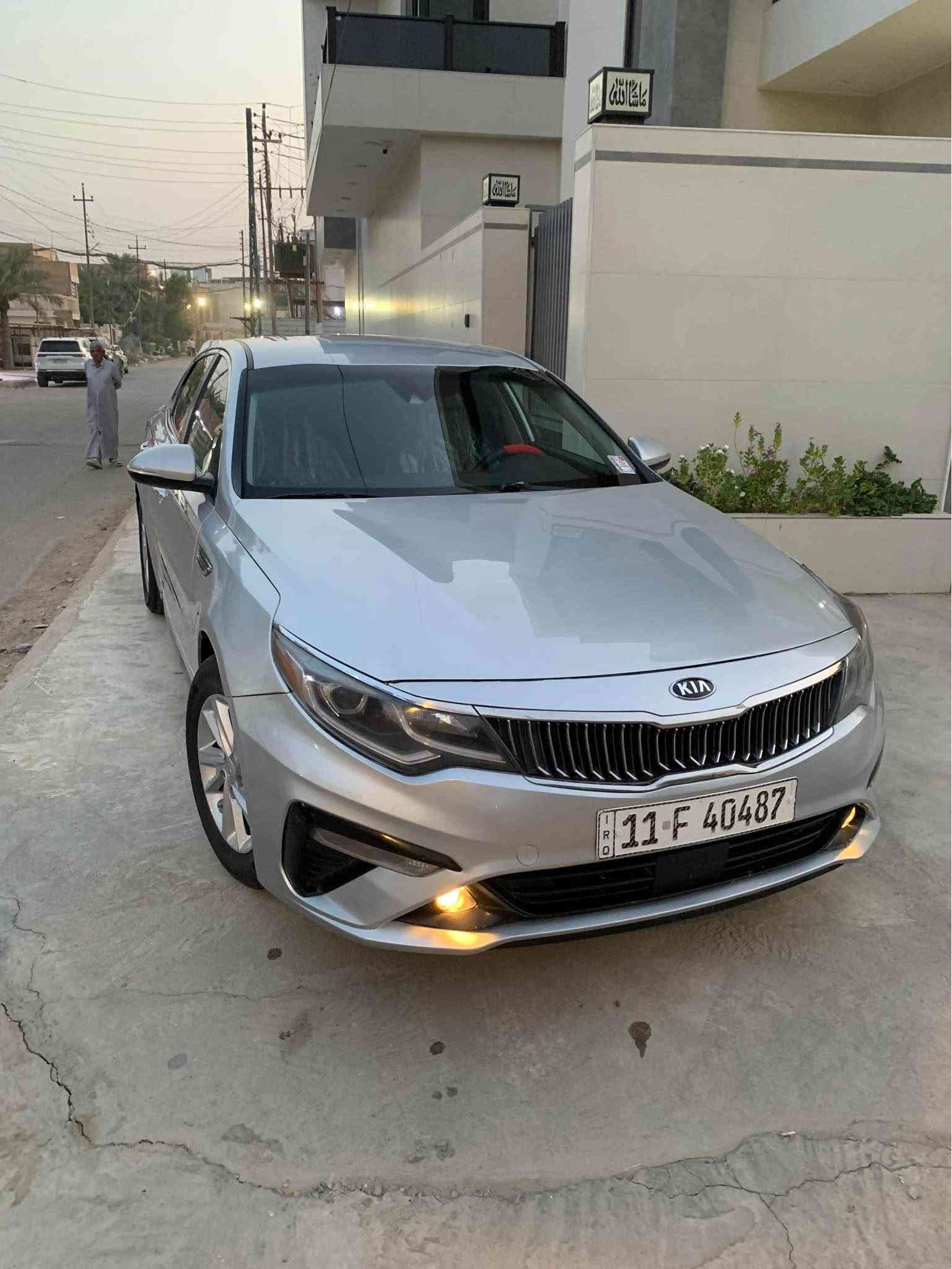 اوبتما • ٢٠١٩ • رقم بغداد