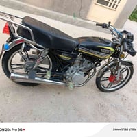 سفانه • ٢٠٢٤ • كفاله