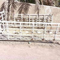 محجر كيه • جديدة الشط • ديالى