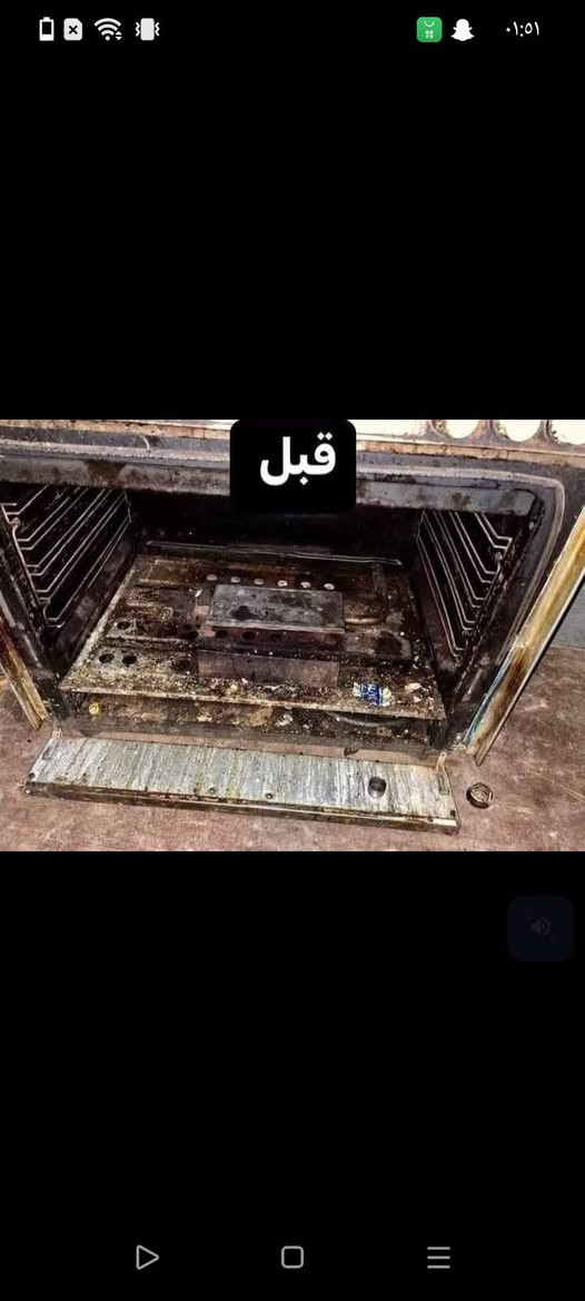 السلام عليكم صيانه طباخات موقع داخل البيت خارج البيت اتصل وياي واتساب . ***********
