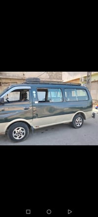 بريجو • موديل ٩٦ • باسمي