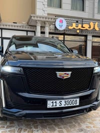 كاديلاك اسكاليد • بلاك اديشن • ٢٠٢٣