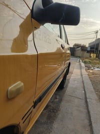 كفاله • ٢٠١٥ • رقم بغداد