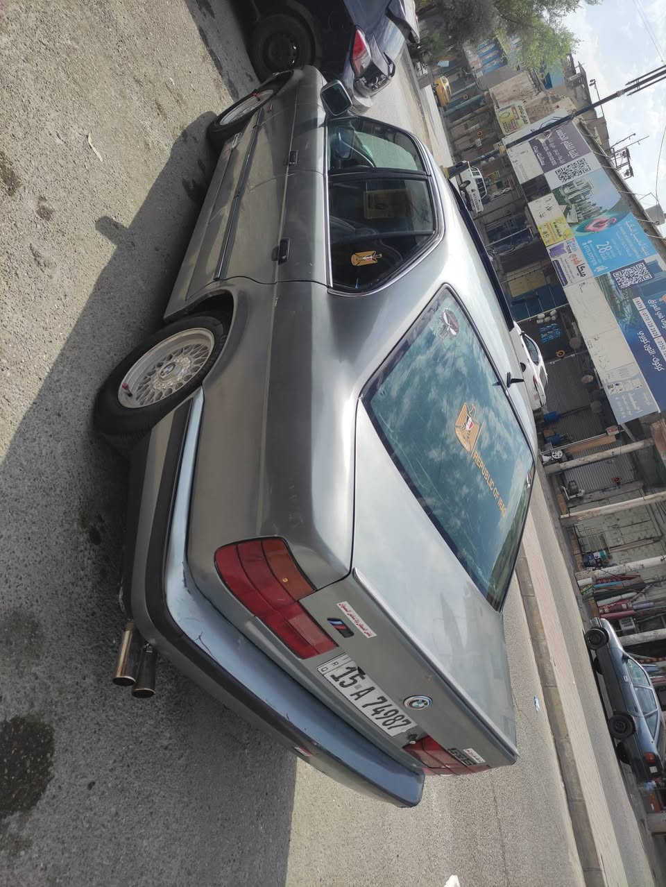 سلام عليكم بيئم موديل 91تبريد ثلج محرك فل مفتوح تخم تاير جديد انبار رقم دولي دفتر بانزين حداديه جديده محرك 6سعر 45مراوس حسب قناعه اذا تنطي فرق واتساب ***********
