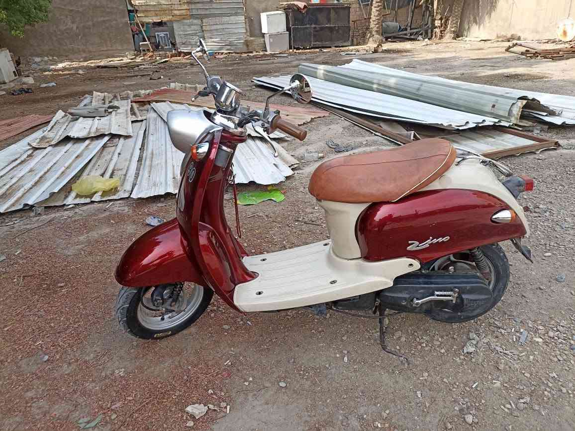 كلاسك • فحل • سلف وهندل