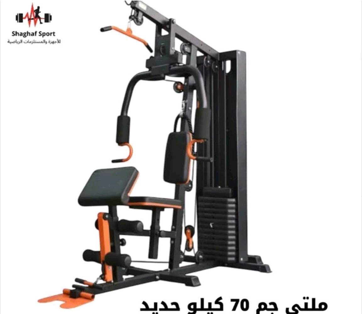 السلام عليكم .... غراض جم منزلي للبيع
نضافة الغراض 99%
العنوان - كربلاء - طويريج
السعر علئ الاوتساب او الاتصال علئ الرقم ادنئ
***********
