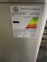 هايسنس • اوتماتيك • استعمال قليل