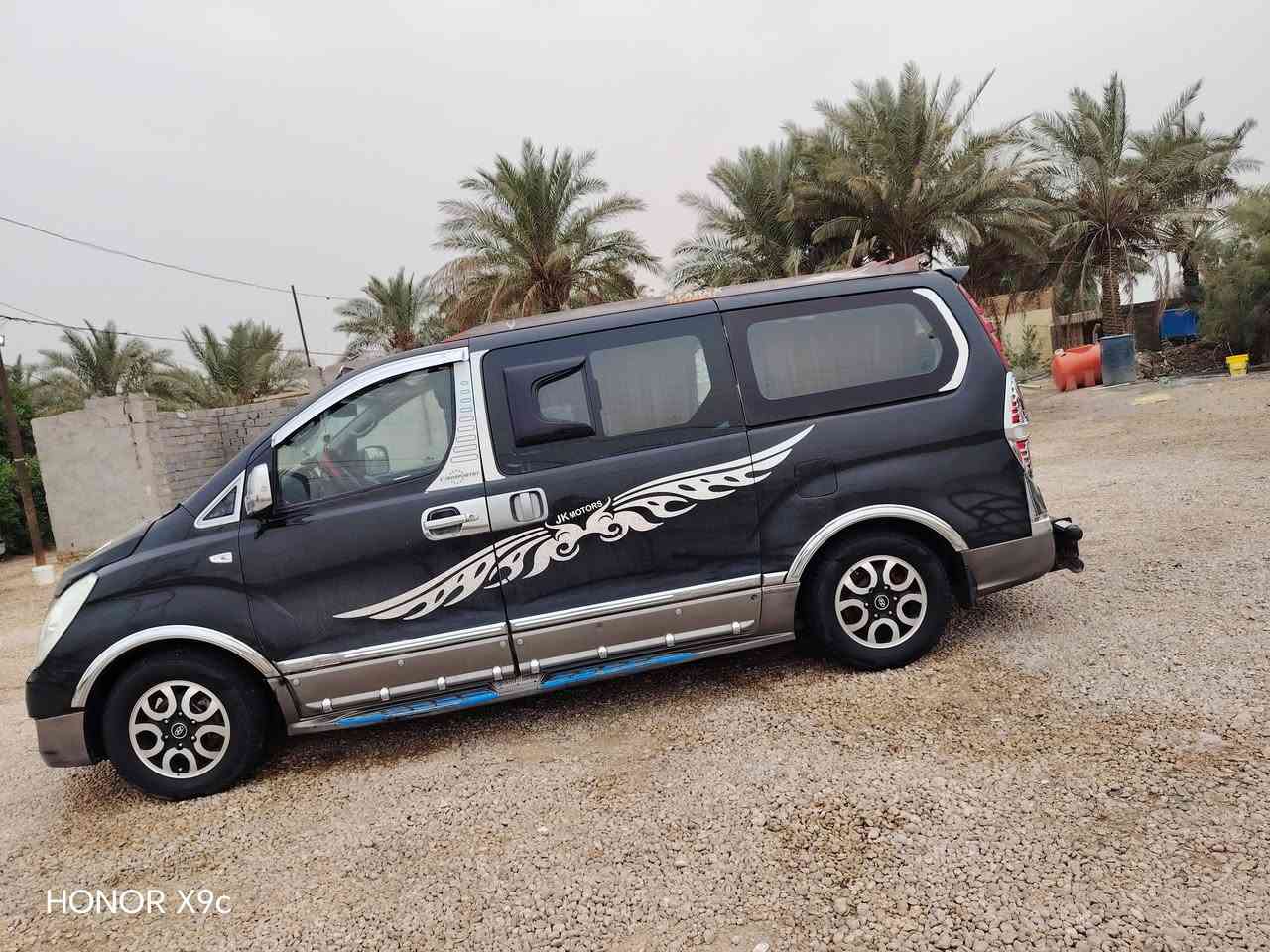 ستاركس • ٢٠٠٨ • مكفولة