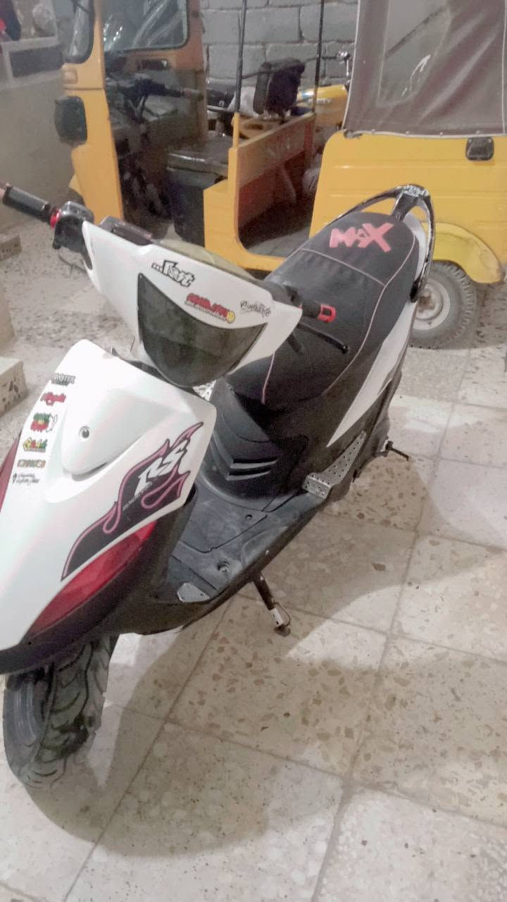ماكس • معدل • شلعة