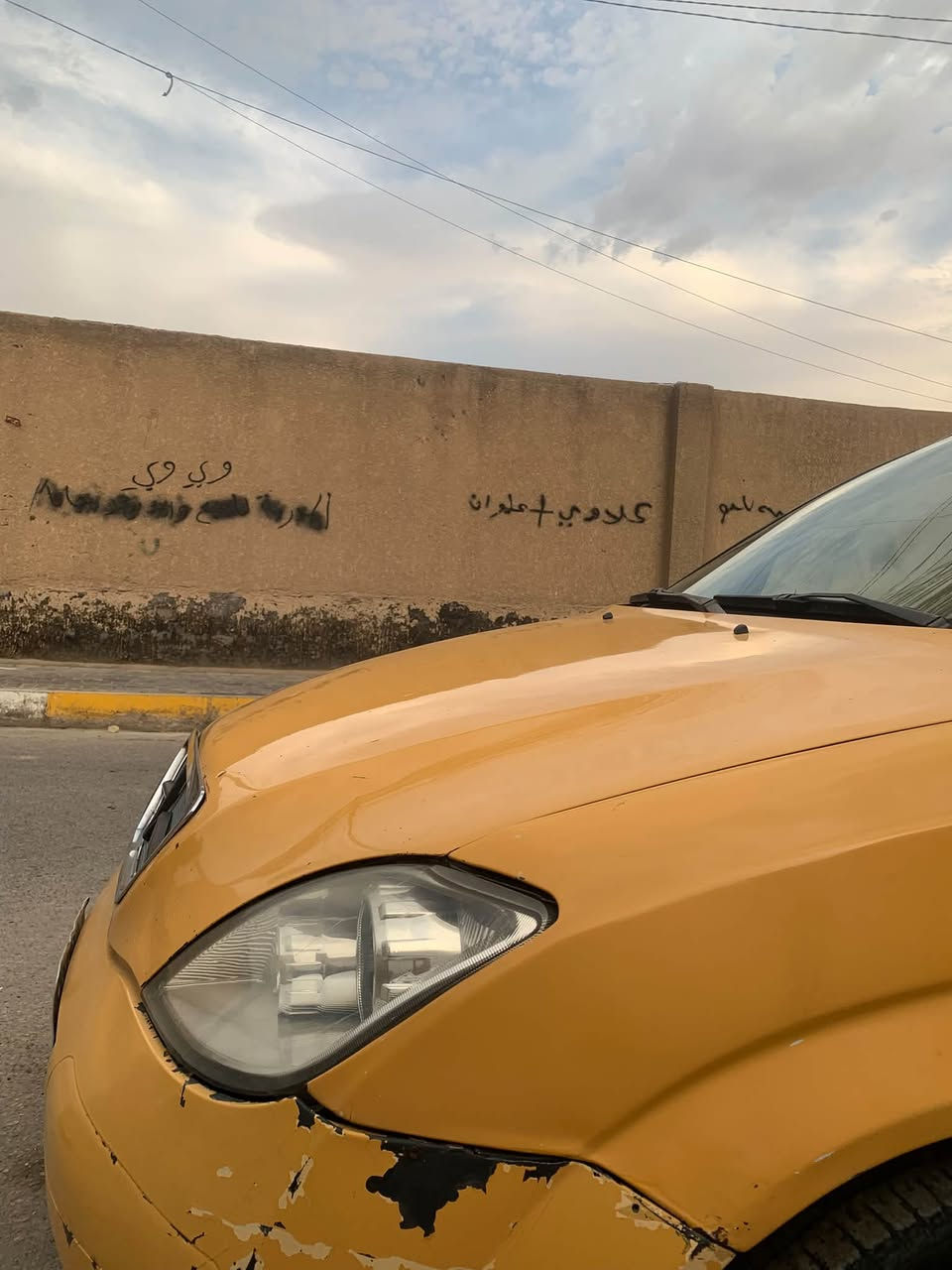 طيبه • ٢٠١٦ • الكير الرابع يفلت
