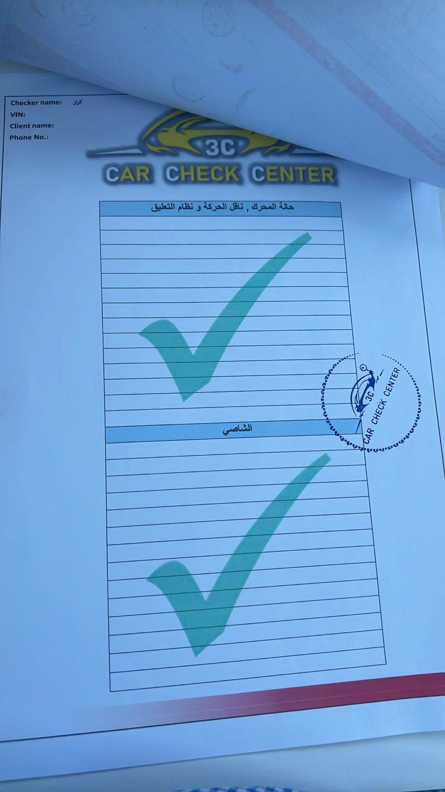 صني ٢٠٢٦ • ماشيه ٥٦ الف • كفاله عامه