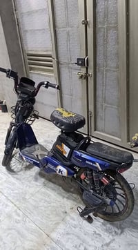 شحن • نقوصات • عطلات