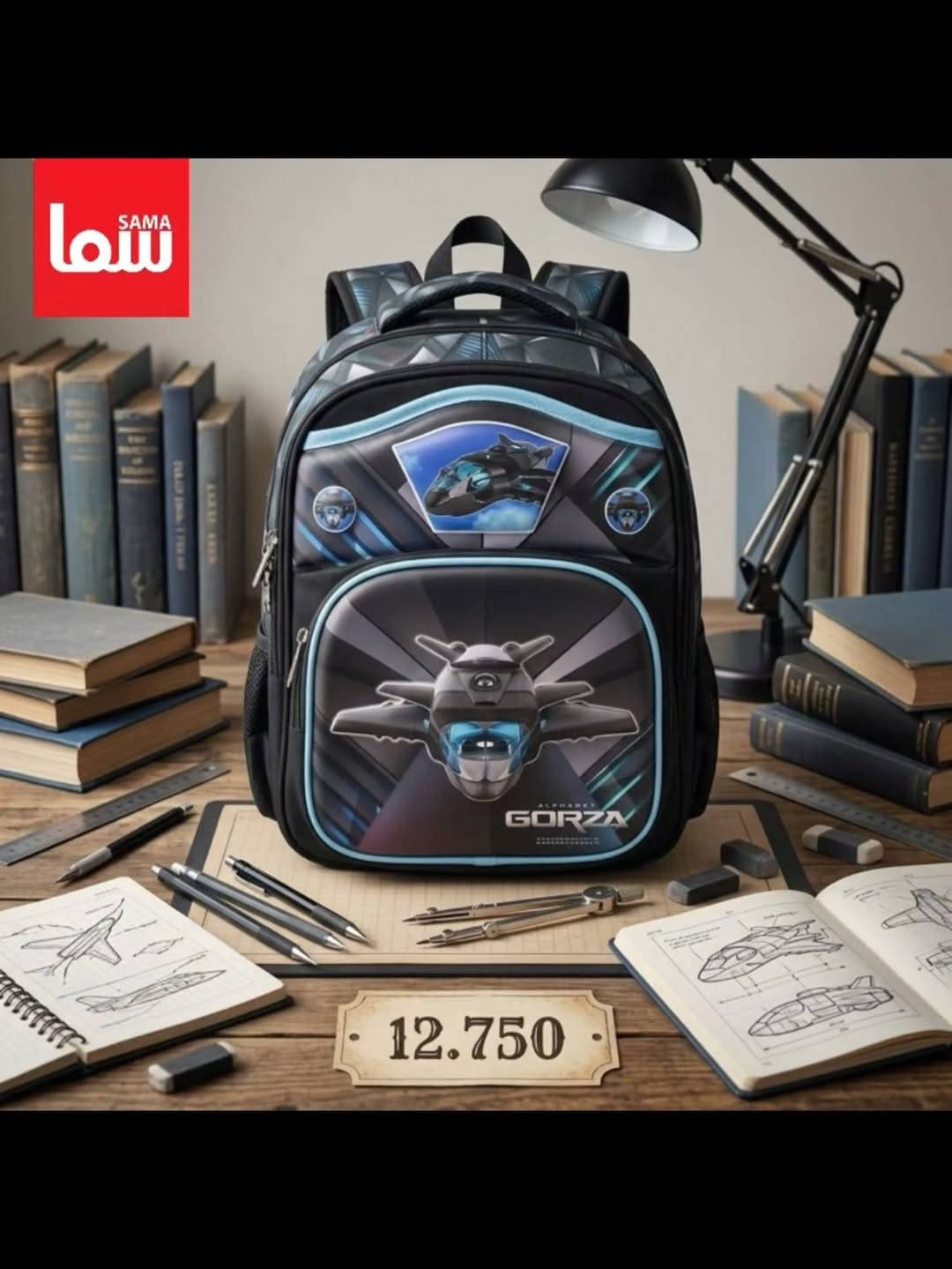 #جاهزين
تشكيلة من الحقائب المدرسية 🎒 
متوفرة الآن في Sama Mall - سما مول📍

و خدمة الطلب أونلاين متوفرة لراحتكم 🚚

للحجز و الاستفسار يرجى المراسلة على هذا الرقم واتساب ***********

📍 زورونا في فروع سما مول⬇️ 
📍  سما 1 - كرادة خارج
📍 سما 2 -كرادة داخل-دايموند مول - ط3
📍 سما 3 -زيونة-مول دريم سيتي-ط الارضي
📍  سما 4 -كربلاء - مول الحارث-ط3
📍  سما 5 -العامرية-شارع العمل الشعبي
📍  سما 6 - الرمادي - شارع المستودع
📍 سما 7 - الأعظمية - شارع عمر عبدالعزيز

#سما_مول
#عام_دراسي
#قرطاسية

نص مكتوب في الصور:
- SAMA سما السعر 7,500 د.ع.
- سما SAMA
- السعر 9,000 د.ع.
- SAMA سما 12.750
- سما السعر: 14.500 د.ع.
- السعر 14,500
- SAMA سما السعر 16.000 د.ع