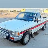 بيكم • ٨٩ • رقم صلاح الدين