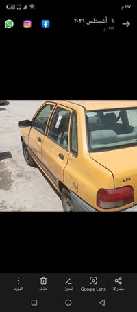 سايبة • ٢٠١٣ • مكفولة مكينة