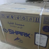 مجمدة افقية • ١٤ قدم • بعقوبة