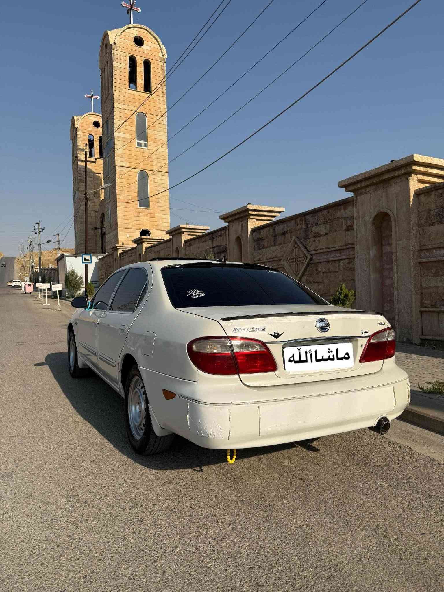 سەرەتا بەناوی خوا 

نیسان ماکزیما 🚀
مۆدێل ۲٠٠۲ 👀
۳ پەنجە لای سەکنی پێشەوەی هەیە
مەکینە ۳٠٠٠ هەزاری محسن  🚀🔥
چوار جام کارەبا 
گێڕعادی 
ئاوێنە کارەبا 
تایە و ویلی تازە
شاشە ئایپات 
کامل پێش لید 
شەش ئیشارەت لیدی لەسەرە 
لایت و بلاجگتۆری تازە 
ناو غورفە و بەرگی درگا و سەقفی جوان 
تەبرید و گەرمی بەشەرت 
تەبرید لەسەر سویچ 
سەنەوی تازە تاکو ۲٠۳٠ بەناوی خۆمەوەیە
گێڕ و مەکینە و کارەبای بەشەرتی ۱٠٠ فیتەر
کلاج و عەینە و فلاون و بۆڵبڕینی کلاج تازەیە بەشەرتی ۱ تا ۳ پەڕتەناش 
تەحویل و غرامە بەشەرت 
کامل جوانکاری و گەنجانە 

موشتەریت لە خزمەتام نامە بنێرە یان تەلەفون بکە لە سلێمانیم

*********** السليمانية, العراق

نص مكتوب في الصور:
- ماشاءالله
- ماشآالله