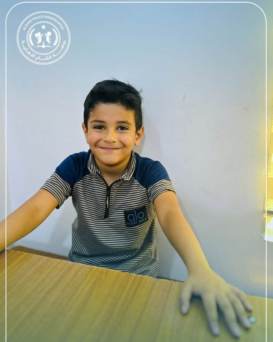 هنا تبدأ اجمل حكايات الطفولة🤍🥹

للتسجيل التواصل على الواتساب فقط ***********

الفلوجة -  الجغيفي
