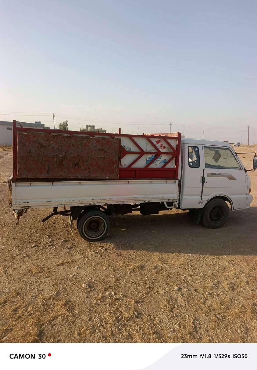كيه بنكو البيع كلشي شرط ***********
