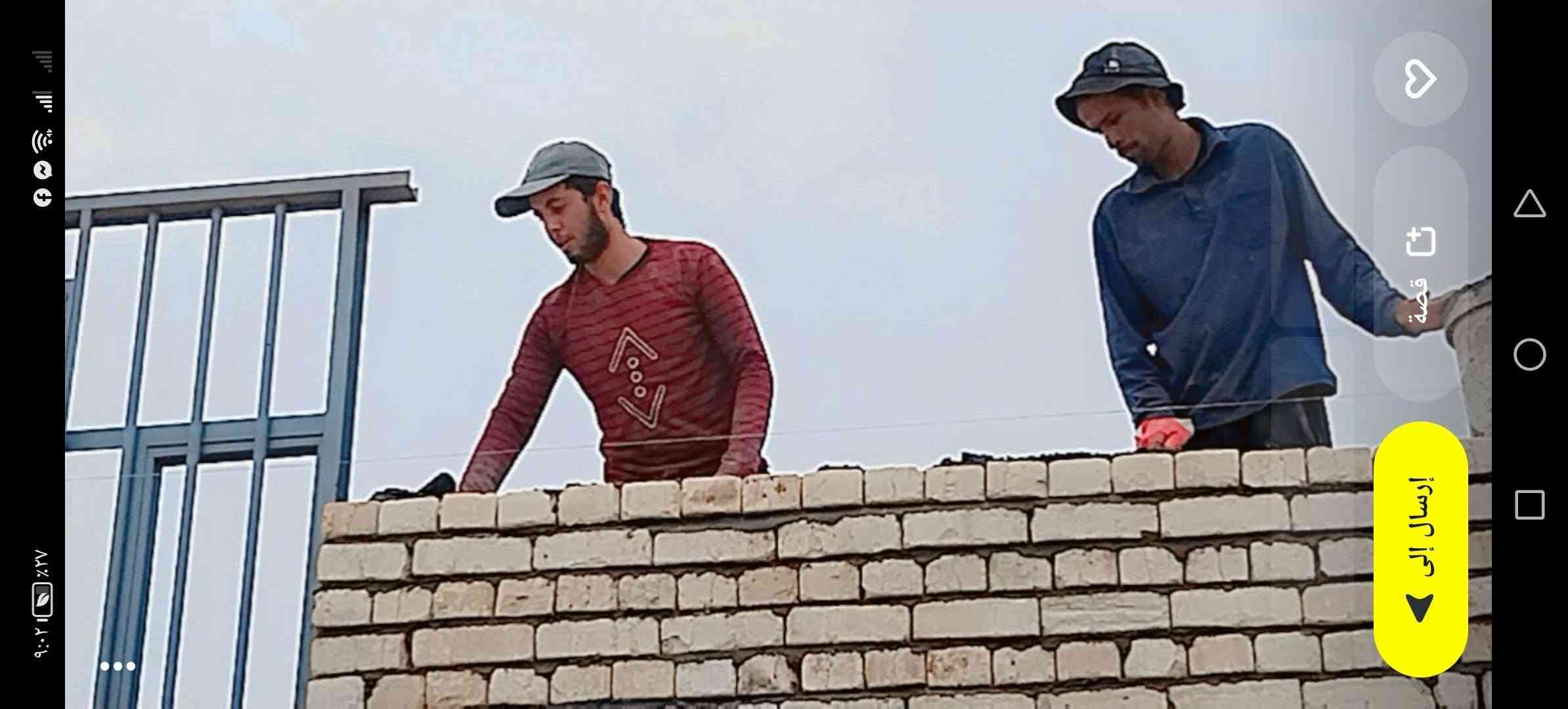 أبو عباس • شغل نضيف • بناء بلوك