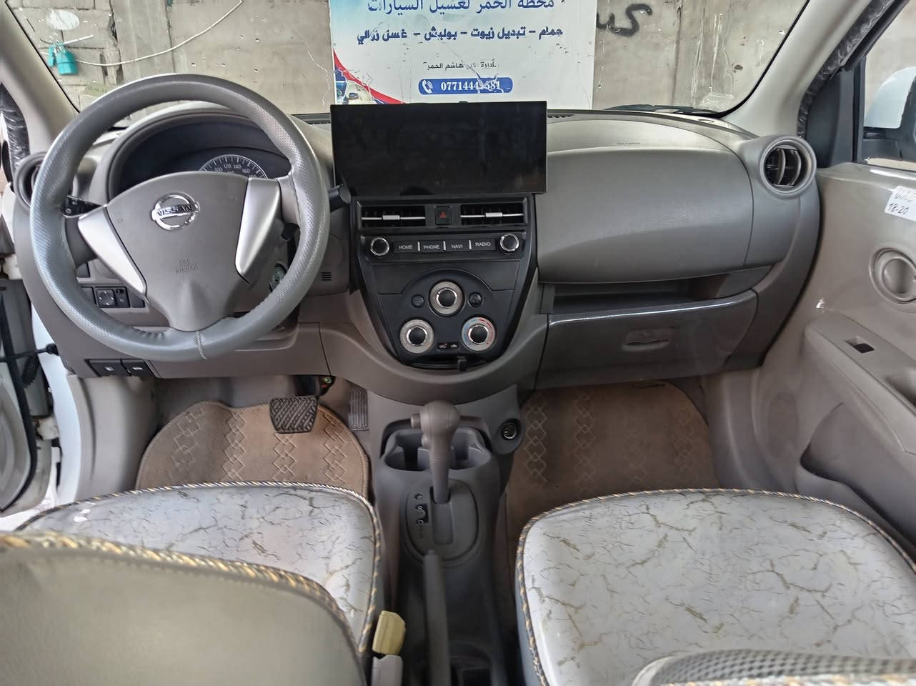 ٢٠٢٥ • تحويل وكاله • كفاله بدل وصبغ