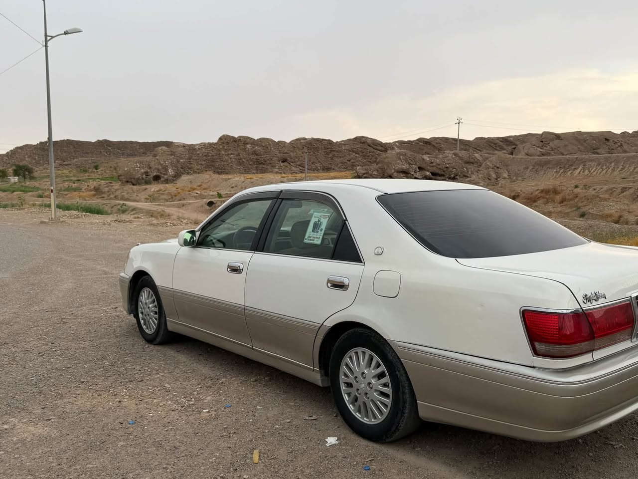 مليكة ساغ • فيديو • كفري