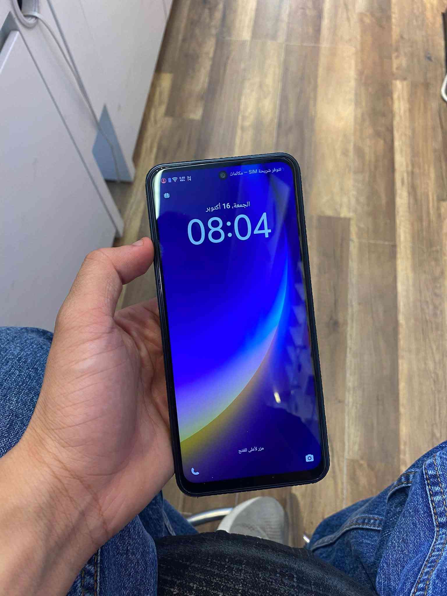 فيفو y31 5G • ٢٥٦/١٢ • بطارية ٦٥٠٠