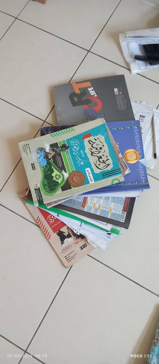 ملازم سادس ادبي  10 آلاف

نص مكتوب في الصور:
- 20/09/2026  06:19
- POCO C55
