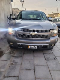 تاهو افلنج • ٢٠١٢ • اصل بغداد
