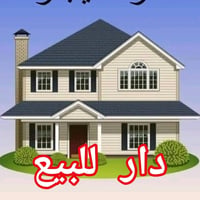 حلة الشهداء • ٢٠٠م • طابو صرف