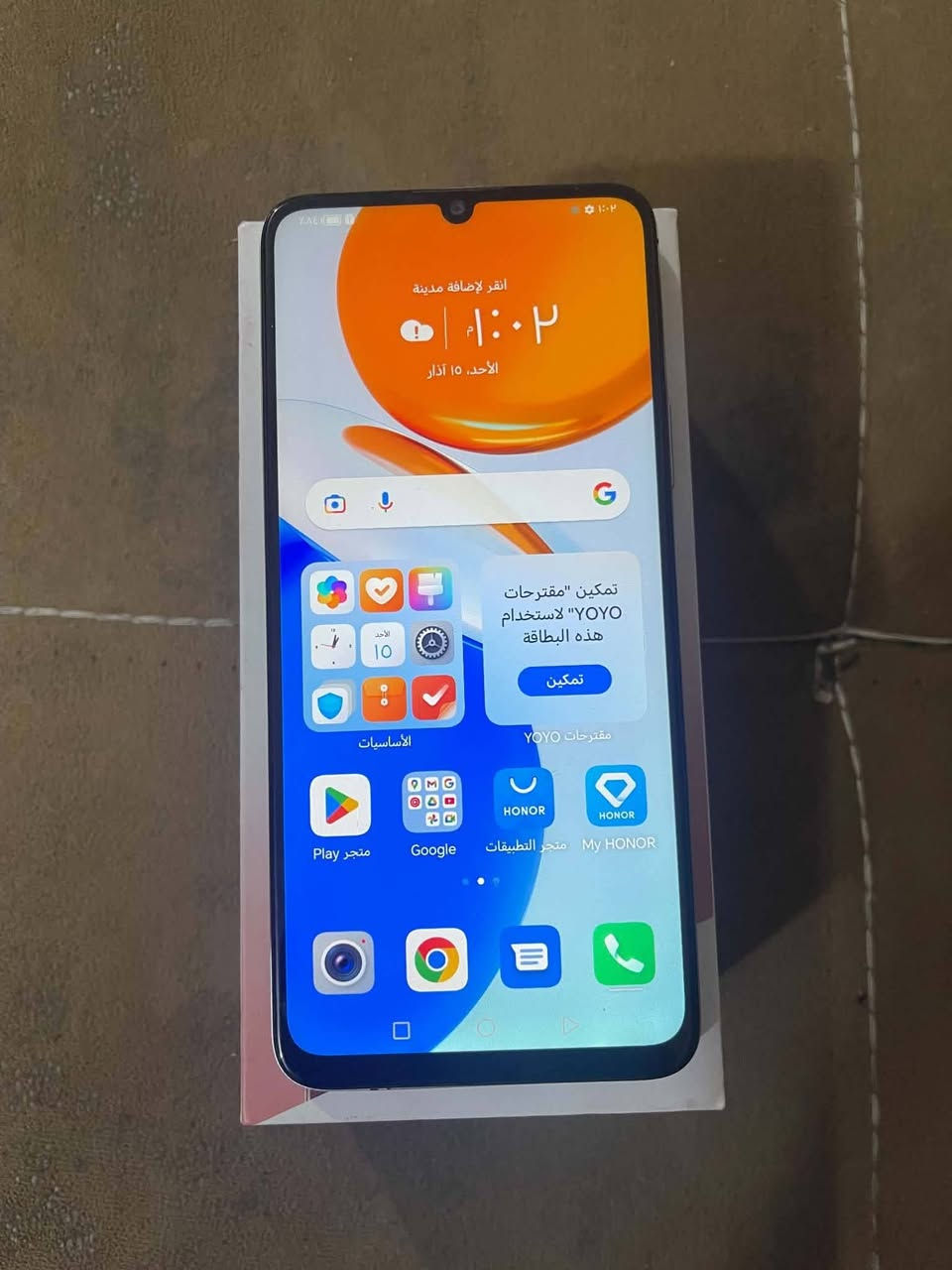 هونر x7 جهاز راقي
ذاكره 128
لونه كلش حلو تيتانيوم
الجهاز كلش نضيف مكفول
بدون ملحقات 
السعر170 وبي مجال
الشراي يتصل ***********
