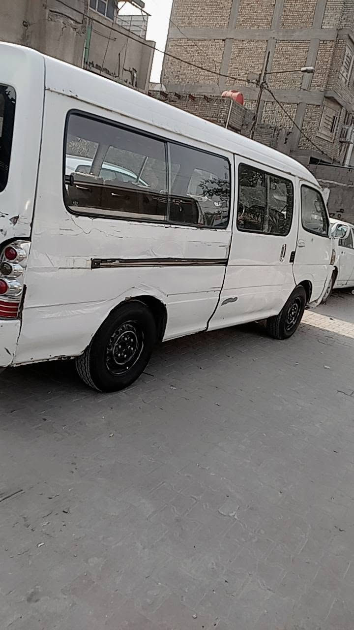 ٢٠١٥ • كفاله عامه • رقم بغداد