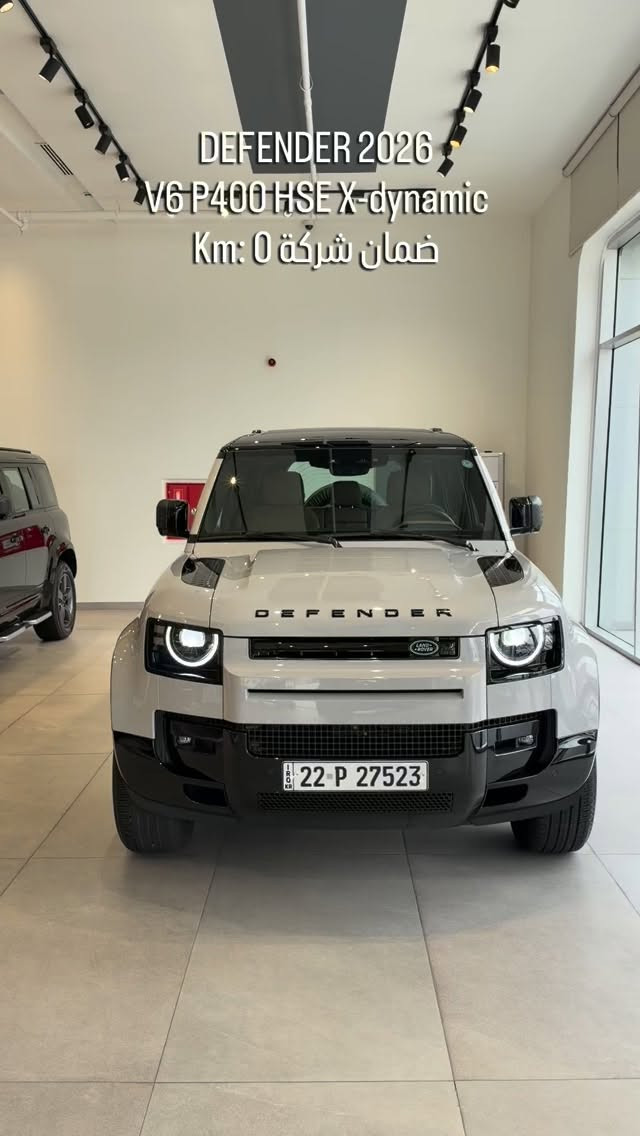 ديفيندر ٢٠٢٦ • V6 P400 • ضمان شركة