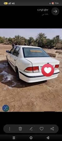 سمند • ٢٠١١ • رقم انكليزي