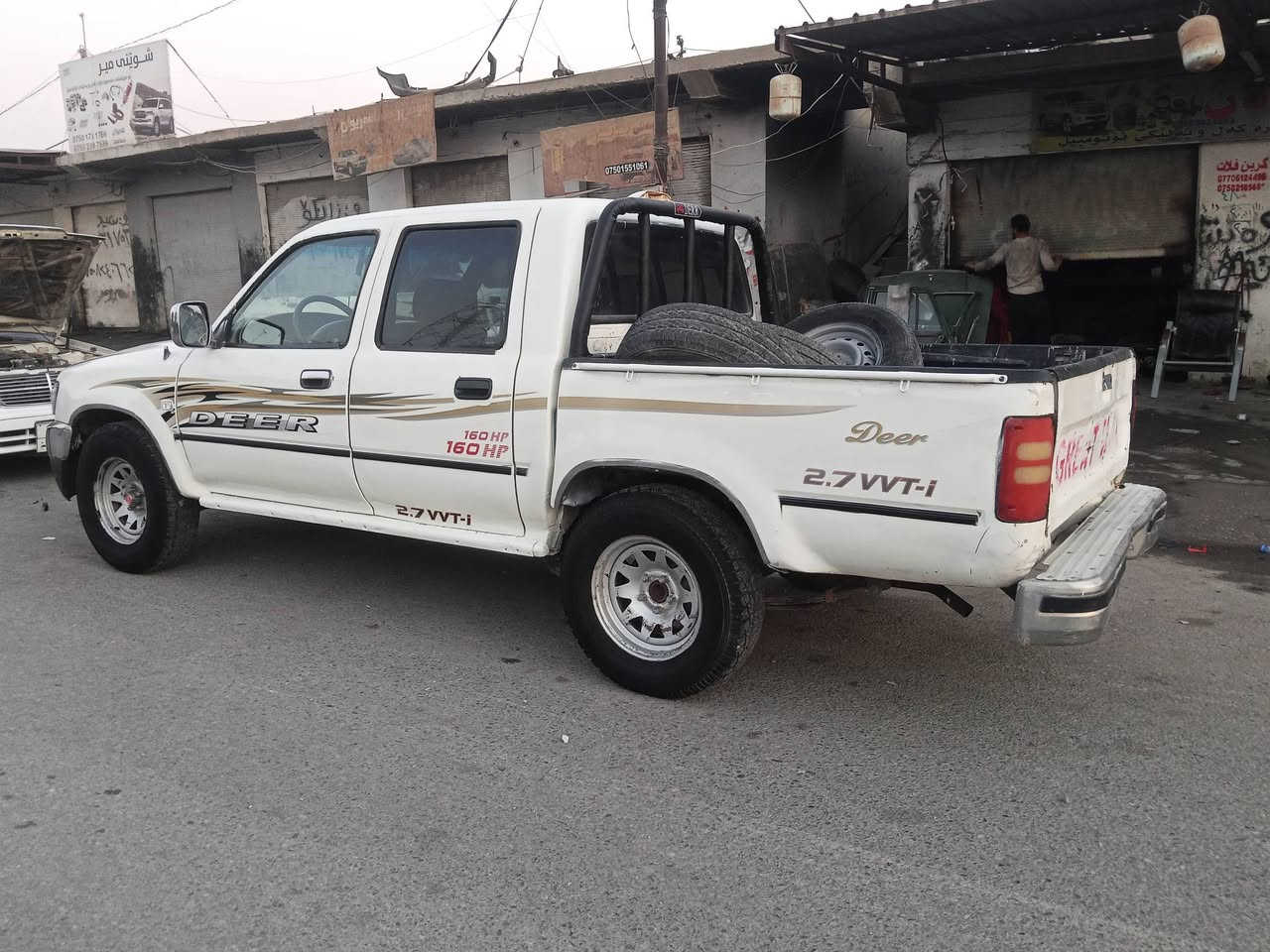 دیر ۲۰۰۷مەنەفیست کابریتەر گێرو مەکینەو ئەکسل بەشەرت هەمو گیانی بەشەرت ***********
***********

