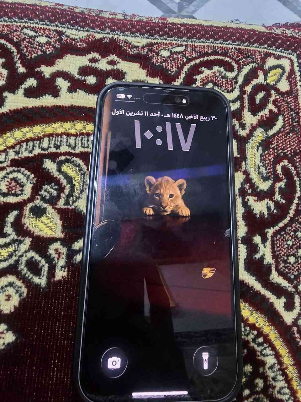 آيفون ١٧ برو ماكس • ٢٦٥ جيجا • البصرة