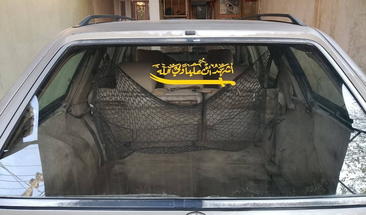 السلام عليكم مارسدس موديل ٨٩گيرمحرك محور ثنين ونص  جدد قواعد دبلات سليمات سنويه نهاية ال30 رقم نجف راعيها يمي بلعماره شرط التحويل سياره غاز بانزين منضومة الغاز موجوده فقط الدبه مشيوله سياره كلها بلاد فقط الجاملغ مبدل بيها بصفحة العبري الاامامي  السياره عوزها فقط تايرات تعبانات اترايك وين مايعجبك مكان السياره ميسان العماره السعر 34الشراي يدلل سياره احلى من الصور وكلشي موضح گدامكم اخوان ***********
