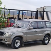 موديل 2002 • جير عادي • كويسينجاك